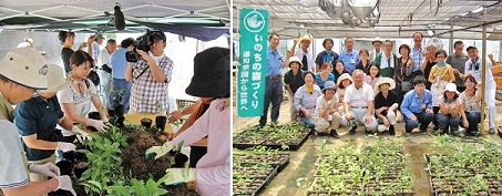 まじぇる会イベントhpIMG_4082 (2).jpg